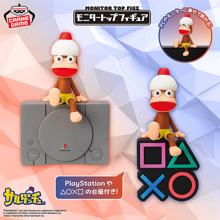 APE ESCAPE - FIGURES PIPO MONKEY MONITOR TOP