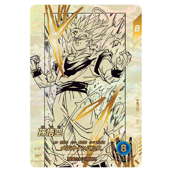 DRAGON BALL 40th ANNIVERSARY EDITION CARD SELECTION