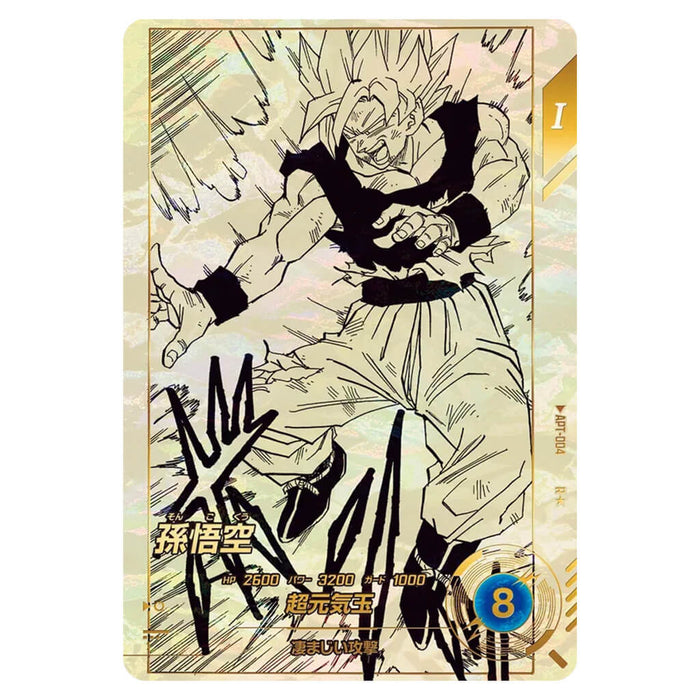 DRAGON BALL 40th ANNIVERSARY EDITION CARD SELECTION
