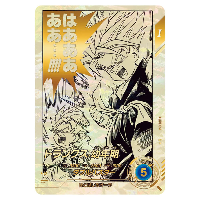DRAGON BALL 40th ANNIVERSARY EDITION CARD SELECTION