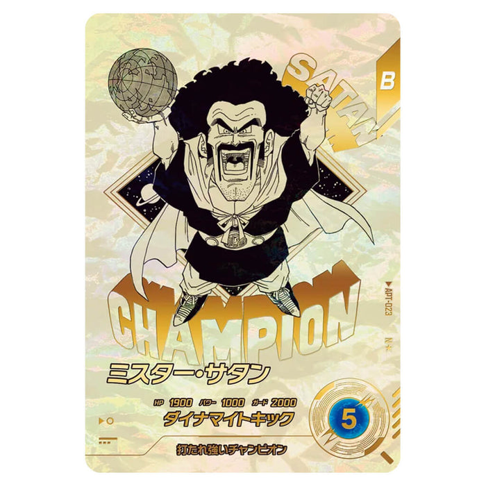 DRAGON BALL 40th ANNIVERSARY EDITION CARD SELECTION