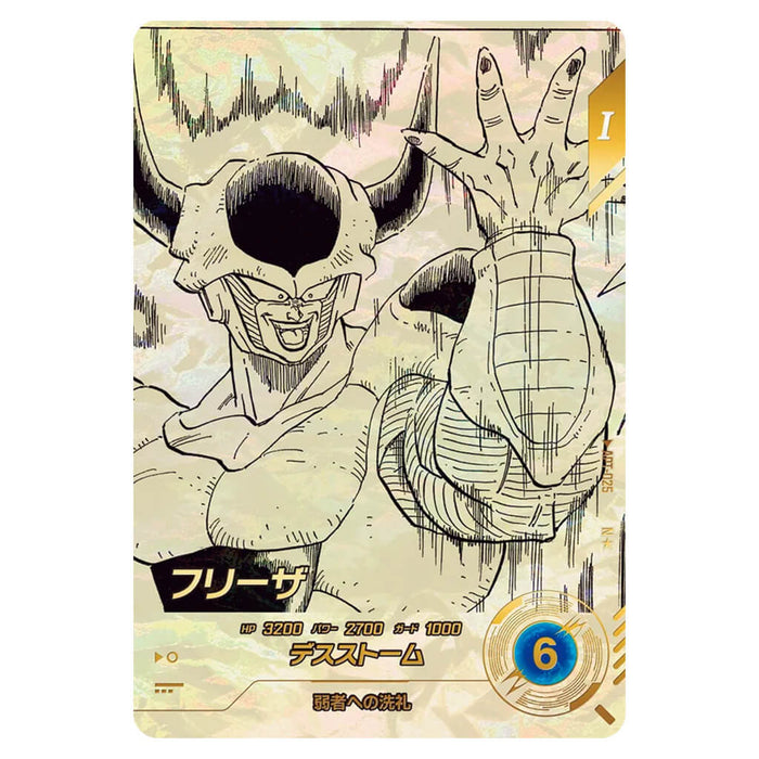 DRAGON BALL 40th ANNIVERSARY EDITION CARD SELECTION