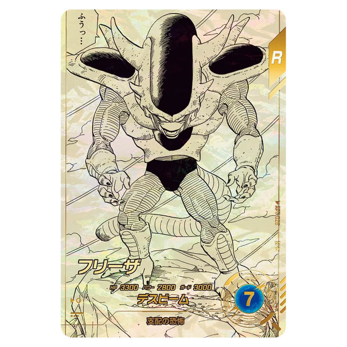 DRAGON BALL 40th ANNIVERSARY EDITION CARD SELECTION