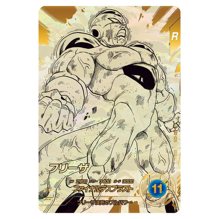 DRAGON BALL 40th ANNIVERSARY EDITION CARD SELECTION