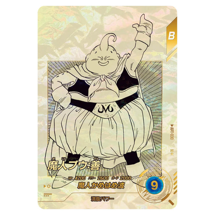 DRAGON BALL 40th ANNIVERSARY EDITION CARD SELECTION