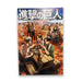 ATTACK ON TITAN &#8211; ART BOOK FLY SHINGEKI NO KYOJIN + BONUS JAPANDCO 3c