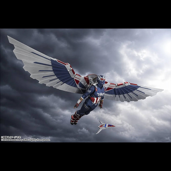 AVENGERS DOOMSDAY - FIGURINE CAPTAIN AMERICA SH FIGUARTS