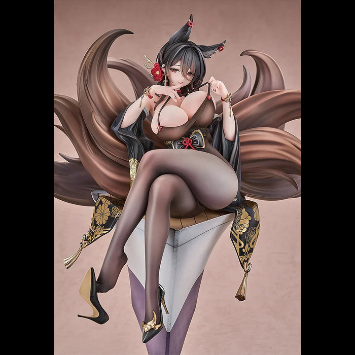 Azur Lane - Figurine Oumi 1/7 Scale
