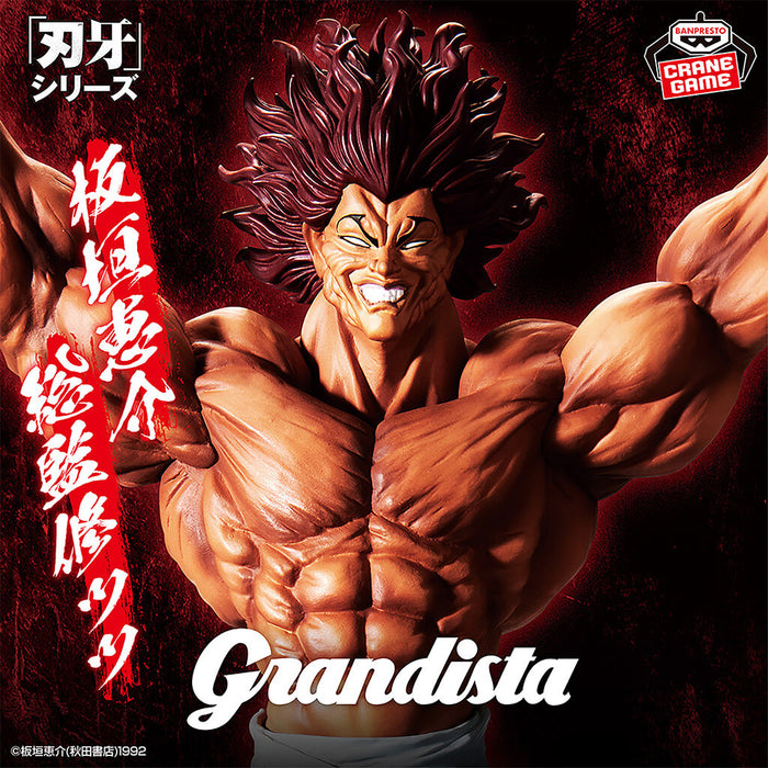 BAKI - YUJIRO HANMA GRANDISTA FIGURE