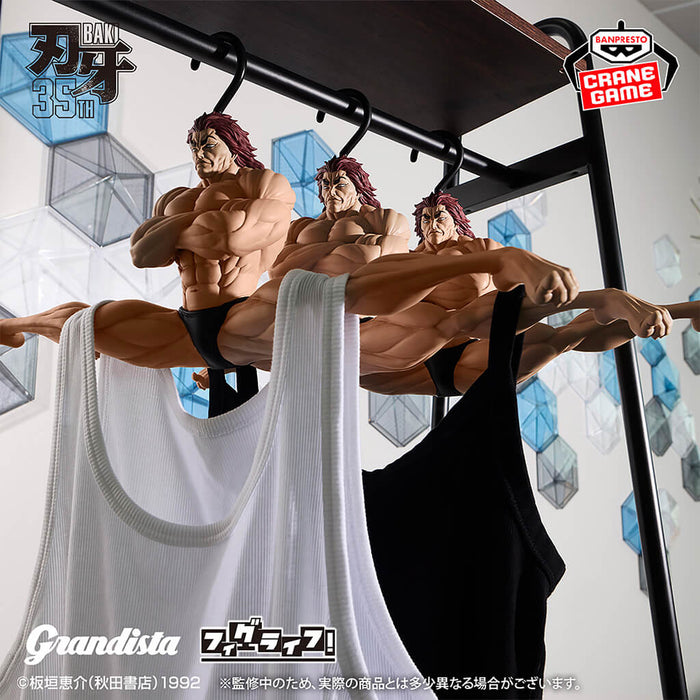 BAKI - FIGURINE YUJIRO HANMA IF YOU WANT TO GET STRONGER, HANG YOURSELF UP! FIG LIFE x GRANDISTA