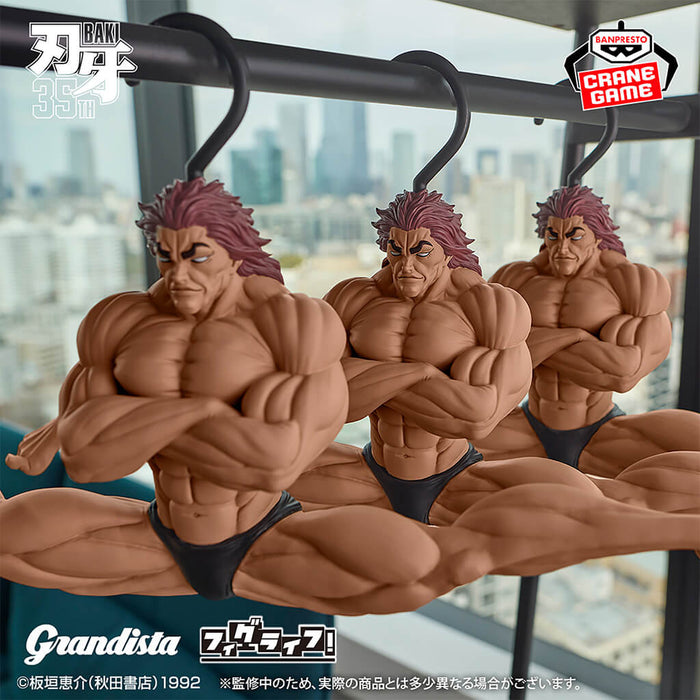 BAKI - FIGURINE YUJIRO HANMA IF YOU WANT TO GET STRONGER, HANG YOURSELF UP! FIG LIFE x GRANDISTA