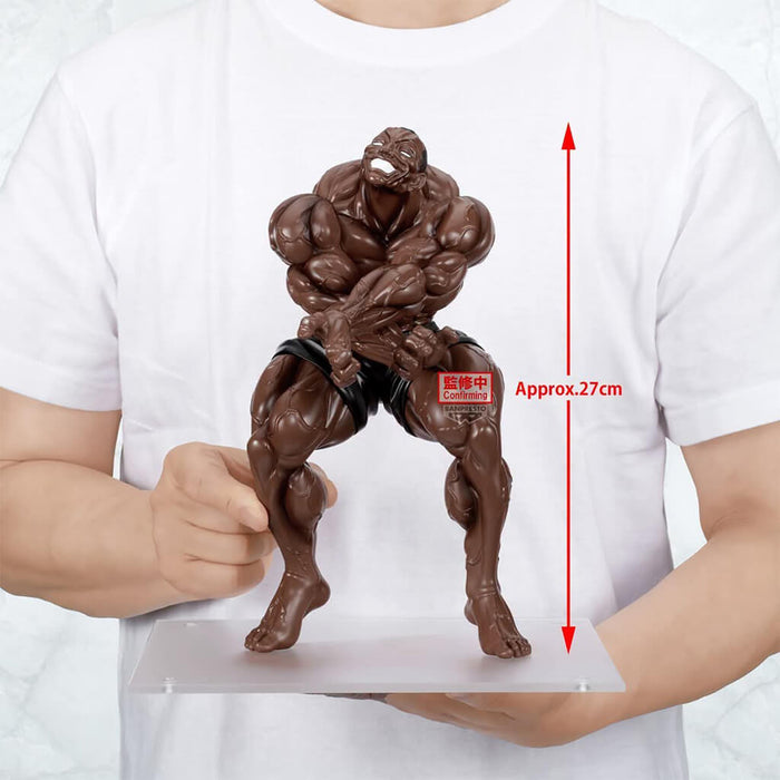 BAKI DOU - FIGURE BISCUIT OLIVA GRANDISTA