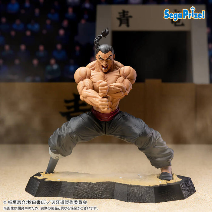 BAKI DOU - FIGURINE RETSU KAIOH LUMINASTA
