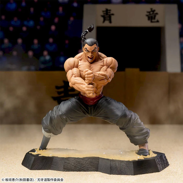 BAKI DOU - FIGURA RETSU KAIOH LUMINASTA