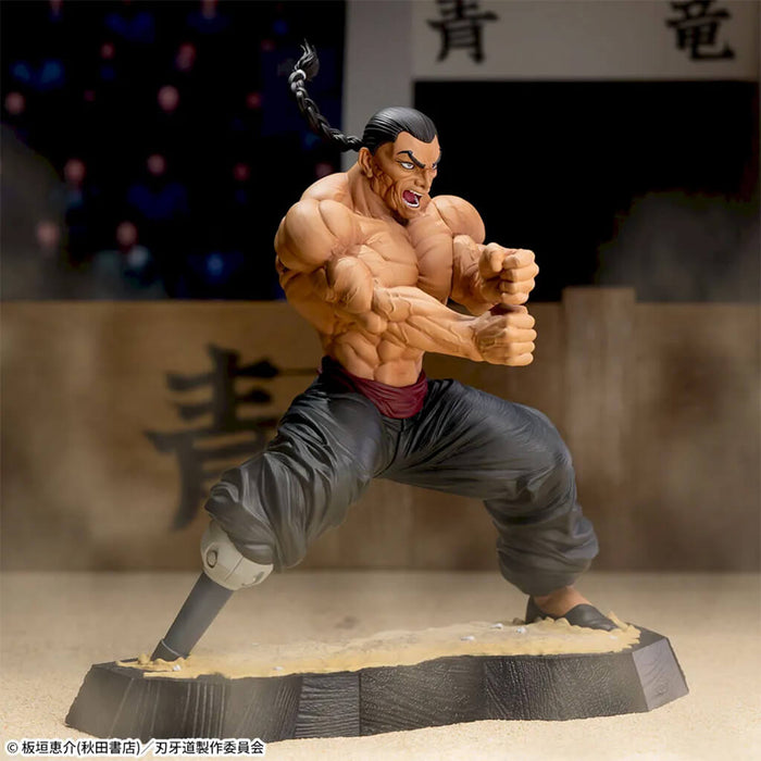 BAKI DOU - FIGURA RETSU KAIOH LUMINASTA