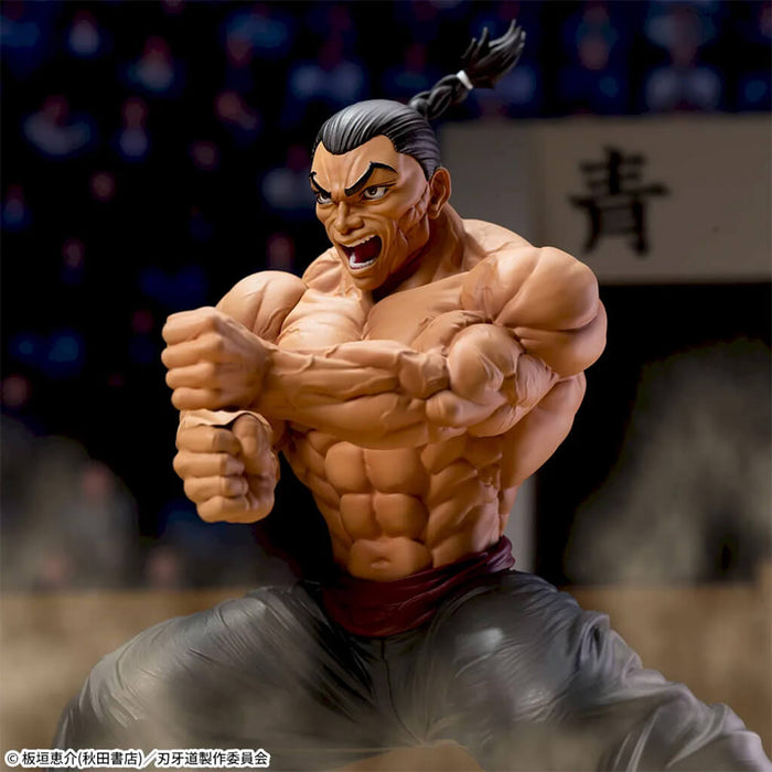 BAKI DOU - FIGURA RETSU KAIOH LUMINASTA