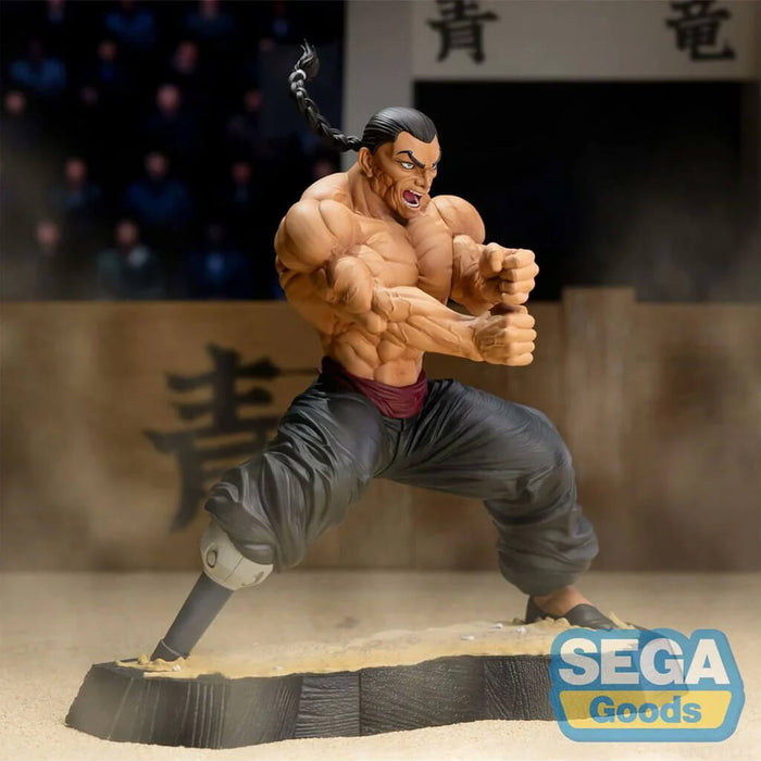 BAKI DOU - FIGURINE RETSU KAIOH LUMINASTA