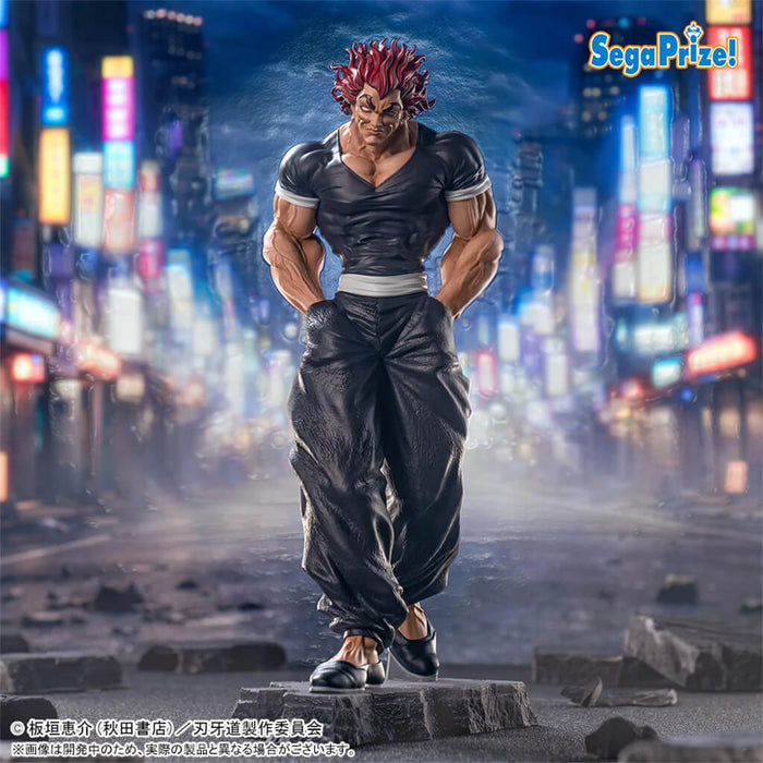 BAKI DOU - FIGURINE YUJIRO HANMA LUMINASTA