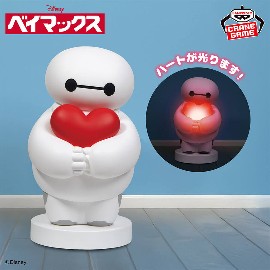 Retrato de Baymax