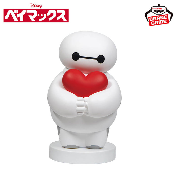 BAYMAX - BAYMAX LIGHT-UP