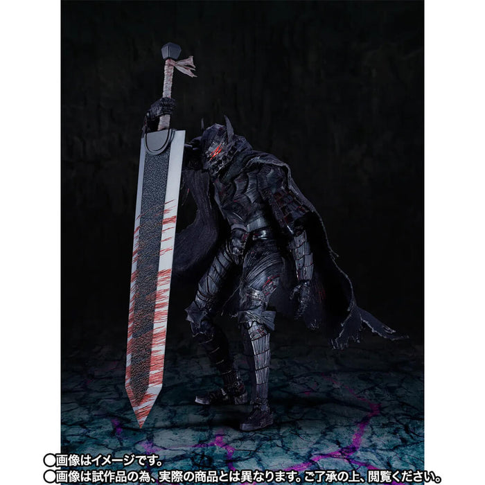 BERSERK - FIGURA GUTS (BERSERKER ARMOR) HEAT OF PASSION BATTLE VER. SH FIGUARTS