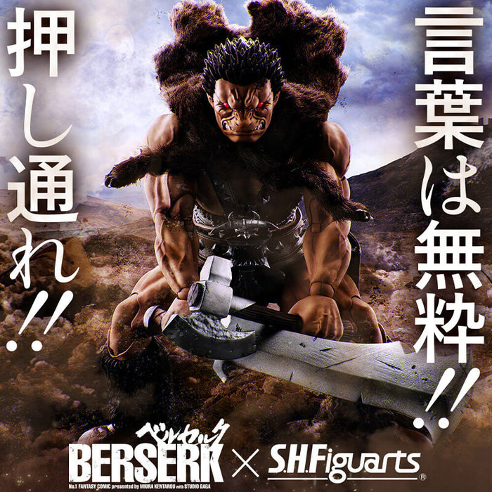 BERSERK - FIGURINE ZODD NOSFERATU (IMMORTAL) SH FIGUARTS