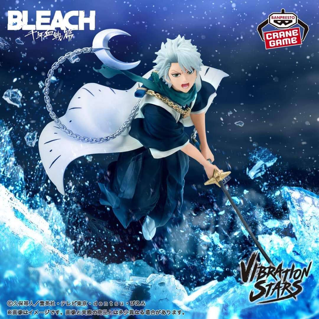BLEACH: THOUSAND-YEAR BLOOD WAR - FIGURA TOSHIRO HITSUGAYA VIBRATION STARS
