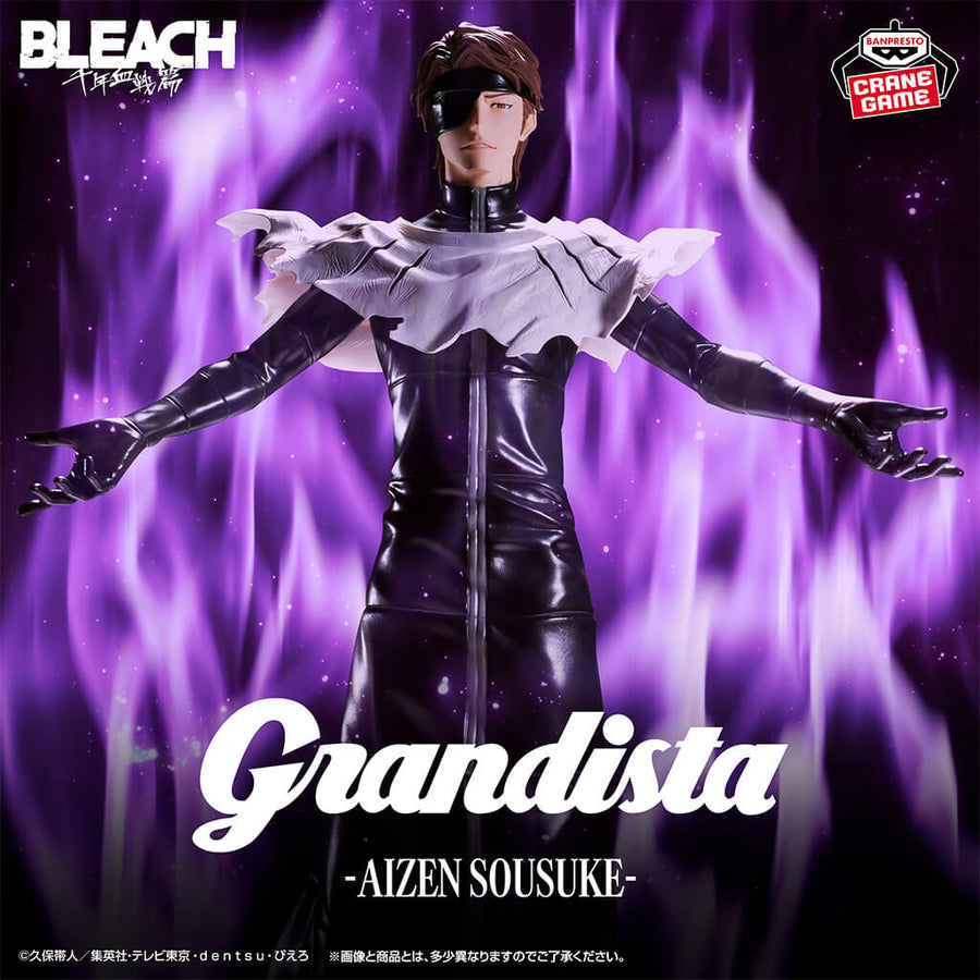 Portrait de Sosuke Aizen