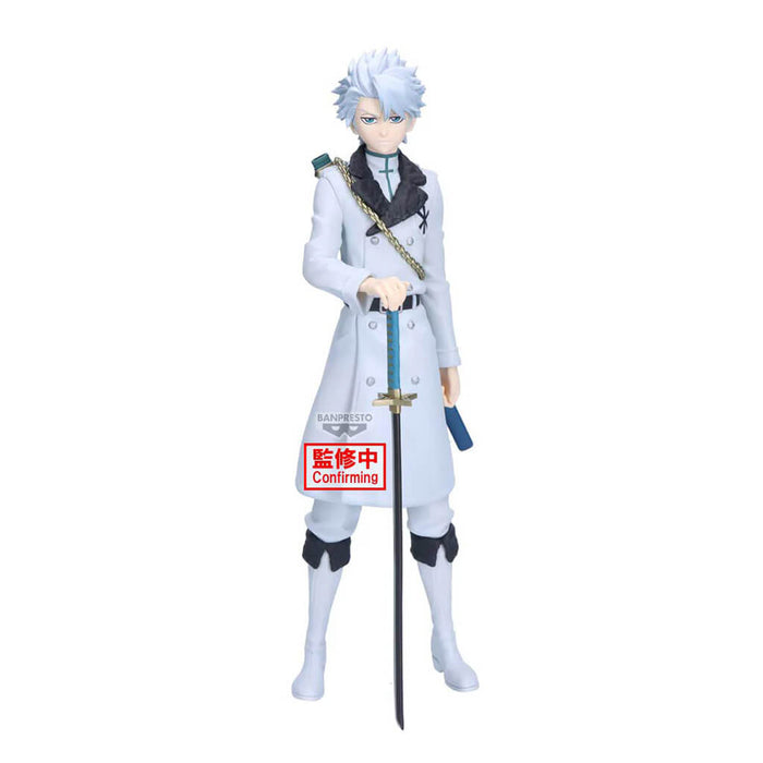 BLEACH - FIGURE TOSHIRO HITSUGAYA MAXIMATIC