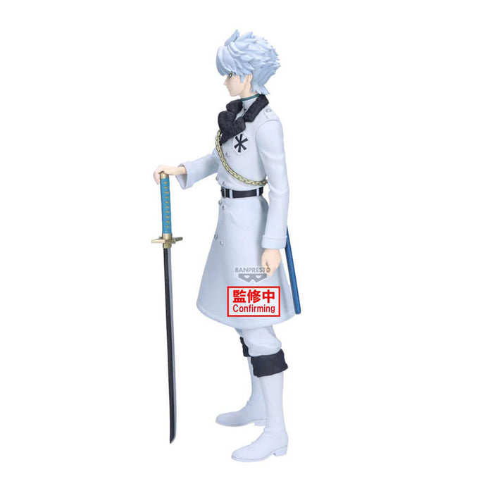 BLEACH - FIGURE TOSHIRO HITSUGAYA MAXIMATIC
