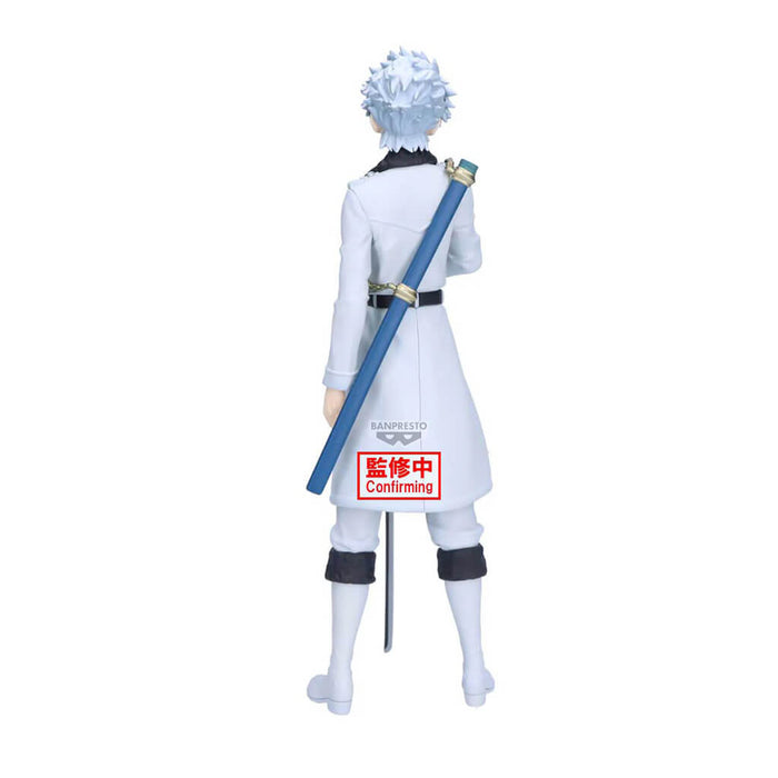 BLEACH - FIGURE TOSHIRO HITSUGAYA MAXIMATIC