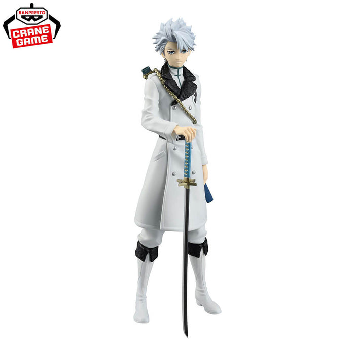 BLEACH - FIGURINE TOSHIRO HITSUGAYA MAXIMATIC