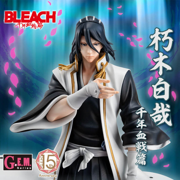 BLEACH: THOUSAND-YEAR BLOOD WAR - FIGURINE BYAKUYA KUCHIKI G.E.M SERIES