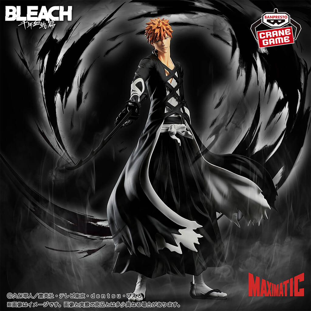 呪術廻戦　BLEACH MAXIMATIC 12個 Figure Ichigo Kurosaki Maximatic 25 cm – Bleach | Japandco