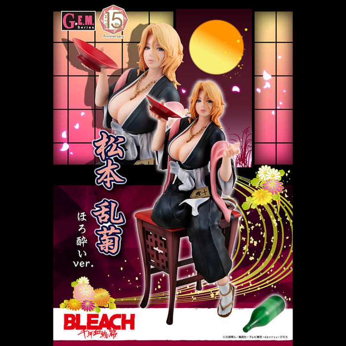 BLEACH: THOUSAND-YEAR BLOOD WAR - FIGURINE RANGIKU MATSUMOTO GEM SERIES