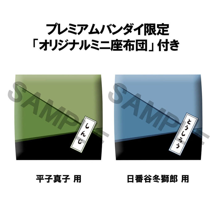 BLEACH THOUSAND-YEAR BLOOD WAR - FIGURAS TOSHIRO HITSUGAYA & SHINJI HIRAKO LIMITED EDITION LOOK UP