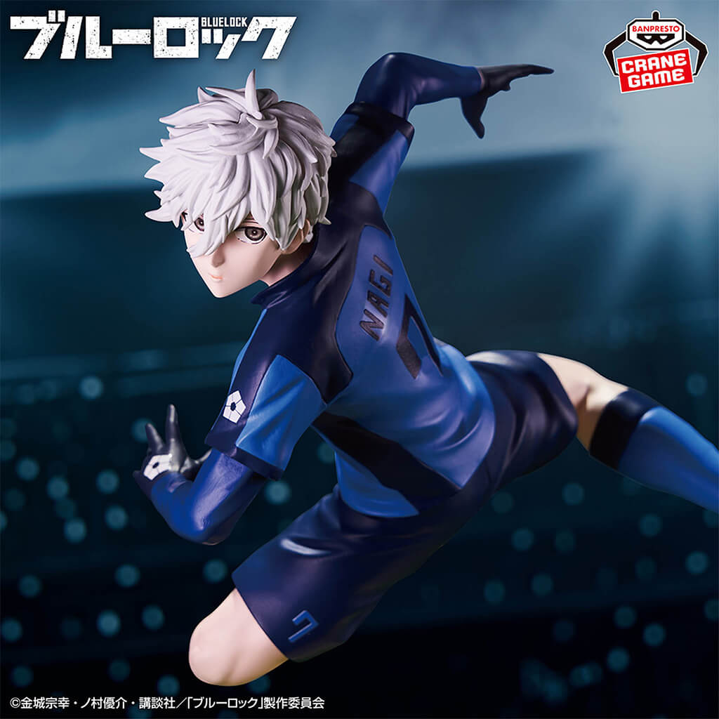 BLUE LOCK - FIGURA NAGI SEISHIRO BLUE PRISON
