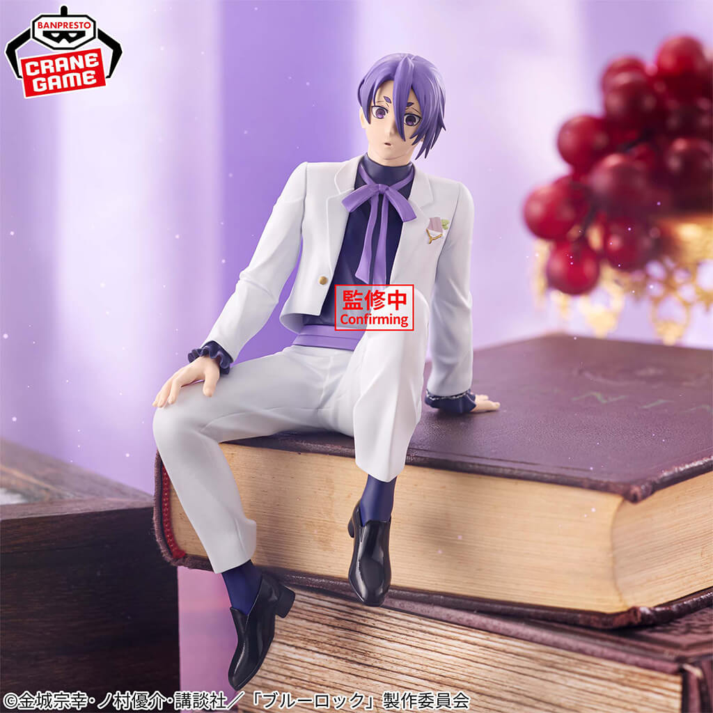 BLUE LOCK - FIGURA REO MIKAGE SWEETS FLAVOR 2026