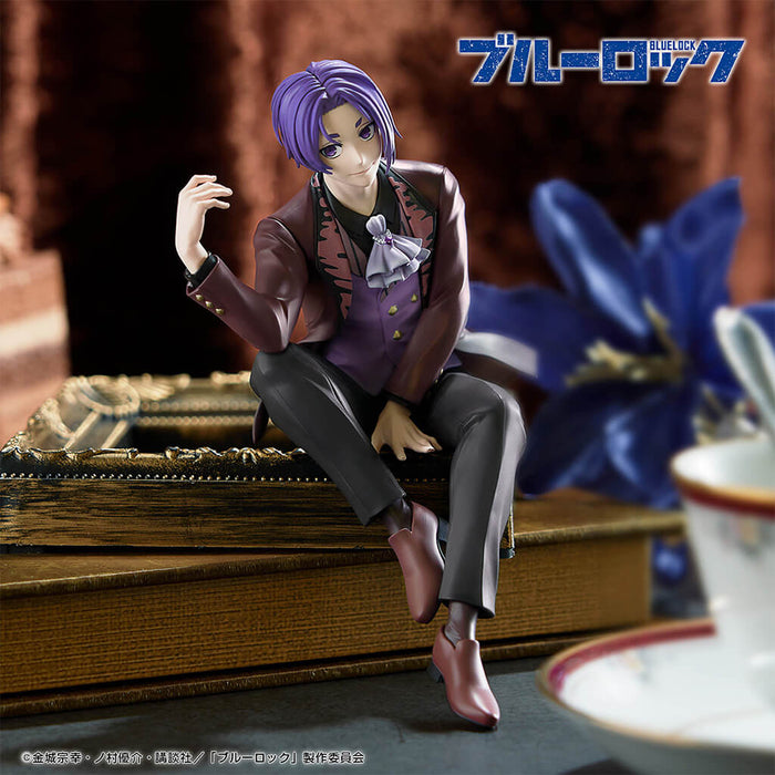 BLUE LOCK - FIGURINE REO MIKAGE SWEETS FLAVOR