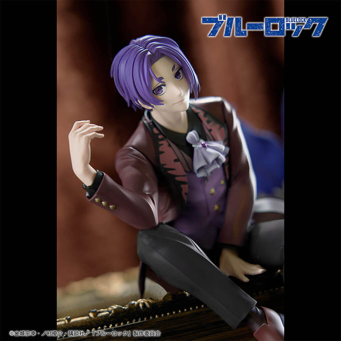 BLUE LOCK - FIGURINE REO MIKAGE SWEETS FLAVOR