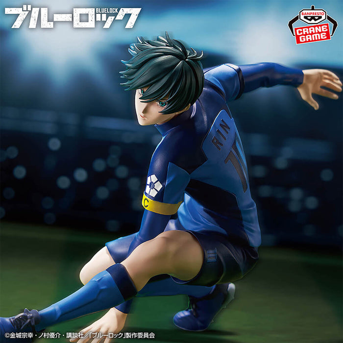 BLUE LOCK - RIN ITOSHI BLUE PRISON FIGURE