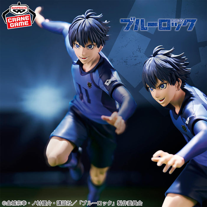 BLUE LOCK - FIGURINE SEIICHI KIYOSHI BLUE PRISON