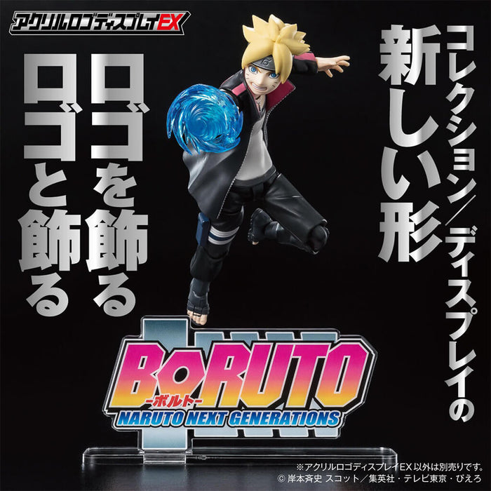 BORUTO : NARUTO NEXT GENERATIONS - ACRYLIC LOGO DISPLAY EX BORUTO : NARUTO NEXT GENERATIONS