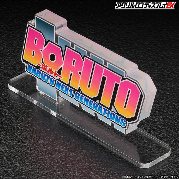 BORUTO : NARUTO NEXT GENERATIONS - ACRYLIC LOGO DISPLAY EX BORUTO : NARUTO NEXT GENERATIONS