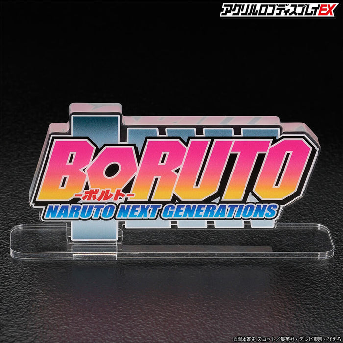 BORUTO : NARUTO NEXT GENERATIONS - ACRYLIC LOGO DISPLAY EX BORUTO : NARUTO NEXT GENERATIONS
