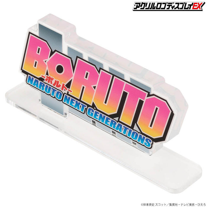 BORUTO : NARUTO NEXT GENERATIONS - ACRYLIC LOGO DISPLAY EX BORUTO : NARUTO NEXT GENERATIONS