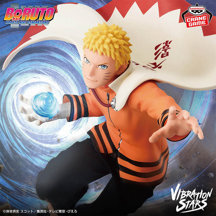 BORUTO: NARUTO NEXT GENERATIONS - NARUTO UZUMAKI II VIBRATION STARS FIGURE