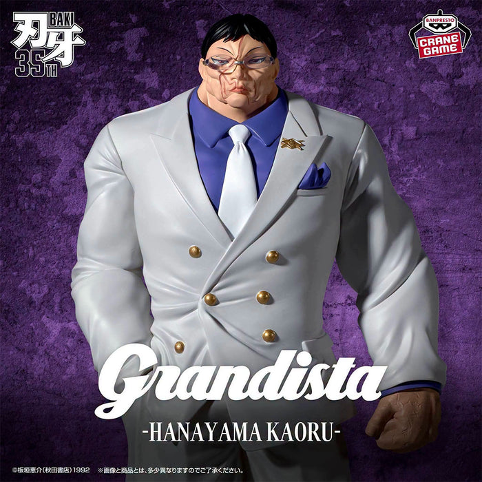Baki Dou - Figurine Kaoru Hanayama Grandista