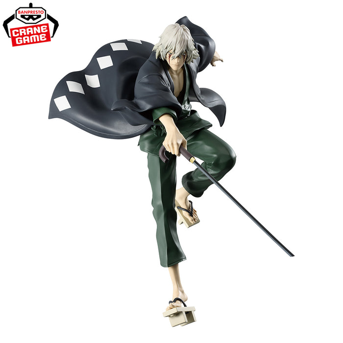 Bleach: Thousand-Year Blood War - Figurine Kisuke Urahara MAXIMATIC