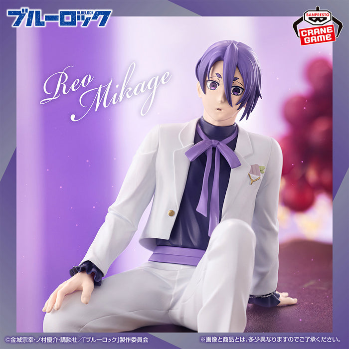 Blue Lock - Figurine Reo Mikage Sweets Flavor 2026